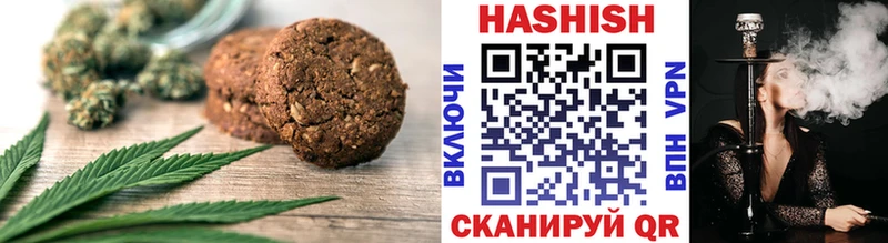 Canna-Cookies конопля  Кола 