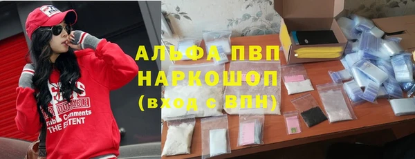 спиды Алексеевка