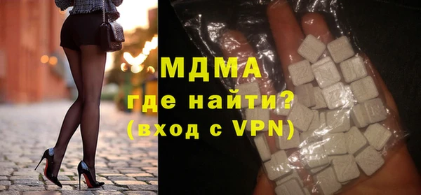 марки nbome Алексин