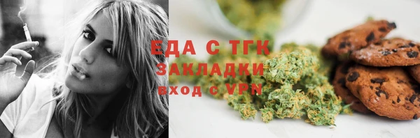 марки nbome Алексин