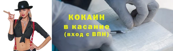 спиды Алексеевка