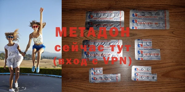 мефедрон Алзамай