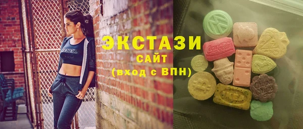 мефедрон Алзамай