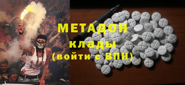 спиды Алексеевка