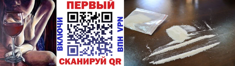 МЕТАМФЕТАМИН Methamphetamine Кола