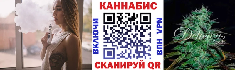 МАРИХУАНА индика  mega ONION  Кола 